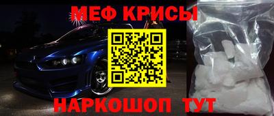ALPHA PVP Донской