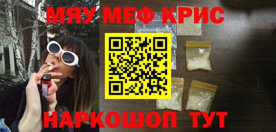 ALPHA PVP Донской