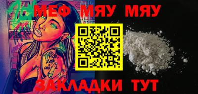 ALPHA PVP Донской