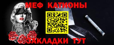 дурь Заводоуковск