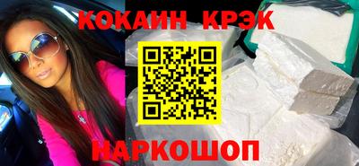 a pvp Донецк