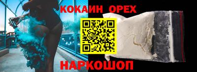 не бодяженный Дубна