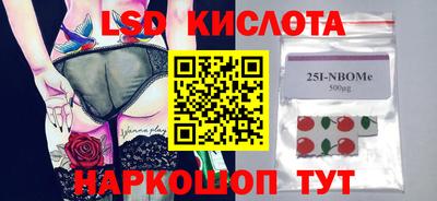 не бодяженный Дубна