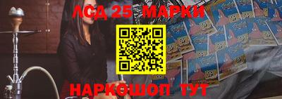 дурь Заводоуковск