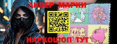 a pvp Донецк