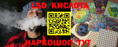 марки nbome Заволжье