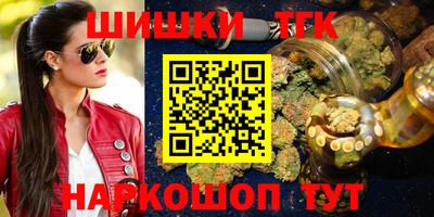 a pvp Донецк