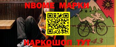 a pvp Донецк