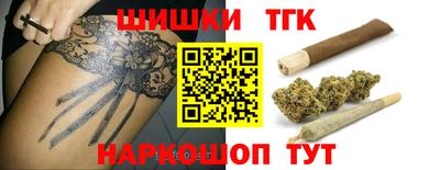 ALPHA PVP Донской