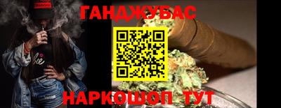 марки nbome Заволжье