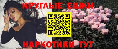 ALPHA PVP Донской