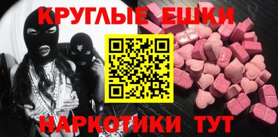 дурь Заводоуковск