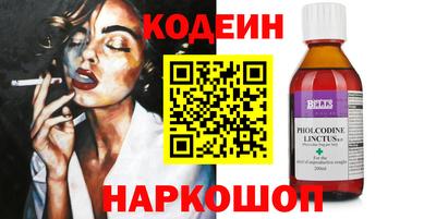 герыч Жуковский