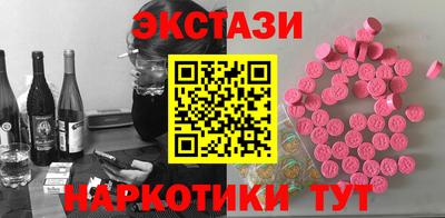 герыч Жуковский