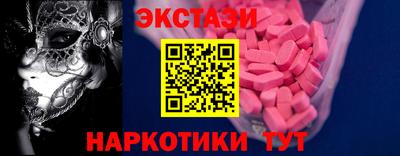 не бодяженный Дубна
