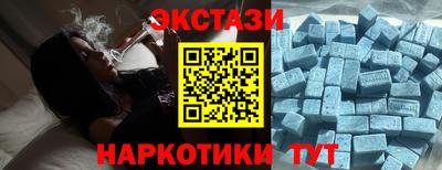 герыч Жуковский