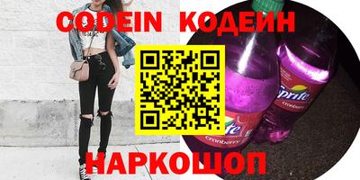 герыч Жуковский