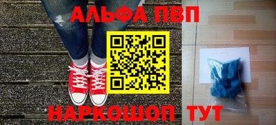 герыч Жуковский