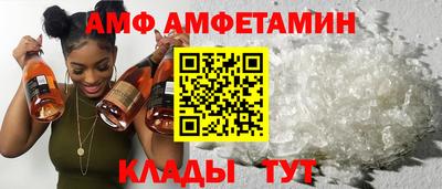 герыч Жуковский
