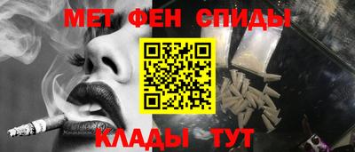 герыч Жуковский