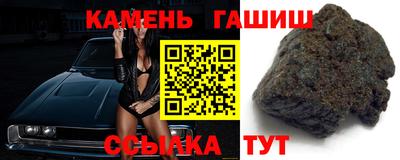 дурь Заводоуковск