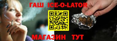 герыч Жуковский
