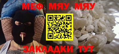 марки nbome Заволжье