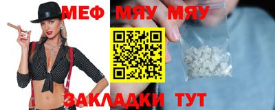 ALPHA PVP Донской
