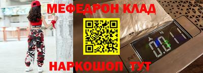 a pvp Донецк